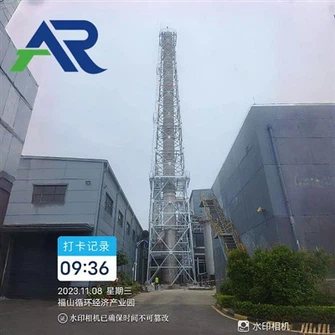 Димњак фабрике од нехрђајућег челика